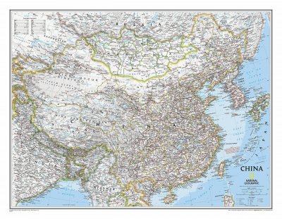 פאזל של China Map
