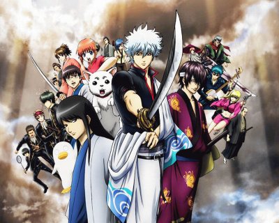 amogintama