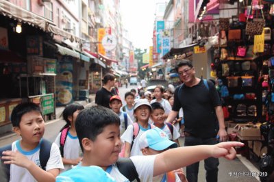 æ·¡æ°´è€è¡—