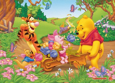 winnie pooh1 jigsaw puzzle