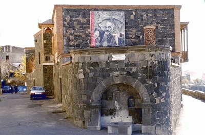 פאזל של museum parajanov