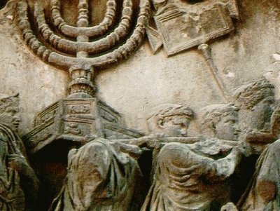 ×—× ×•×›×™×”