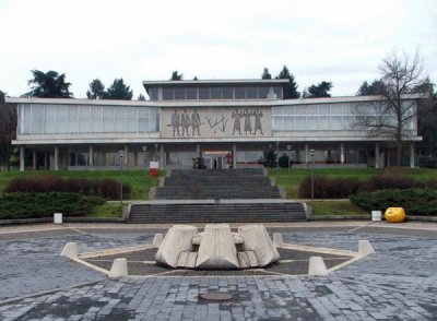 פאזל של museum of yugoslav history