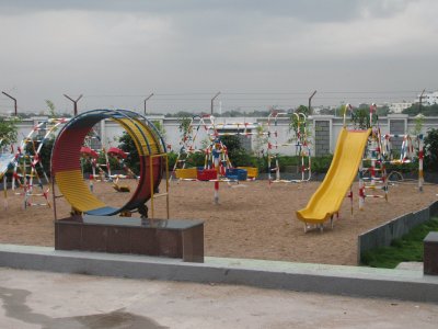 פאזל של park