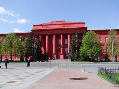 taras shevchenko university