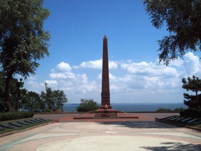 פאזל של park shevchenko