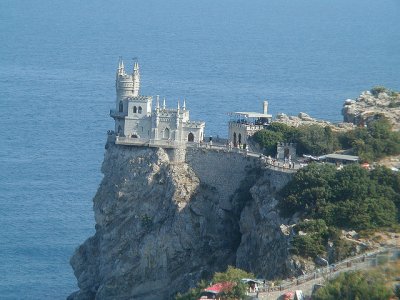 פאזל של yalta