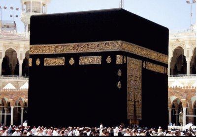 פאזל של kaaba