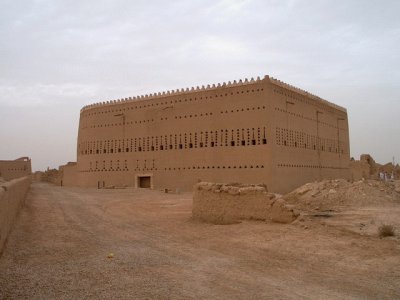 diriyah