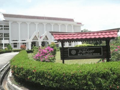 פאזל של malay technology museum