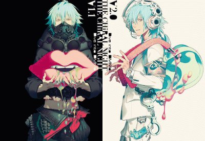 dramatical murder