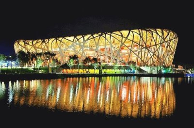 stadio nazionale pechino