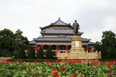 sun yat sen memorial jigsaw puzzle