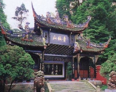 monte qingcheng jigsaw puzzle