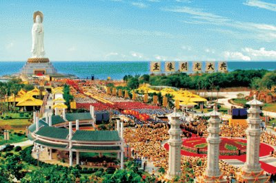 sanya