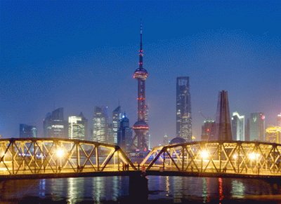 waibaidu bridge