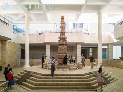 kunming museum jigsaw puzzle