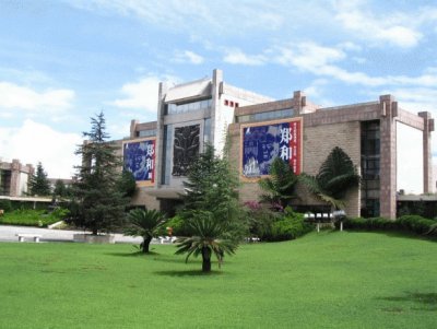 פאזל של yunnan museum
