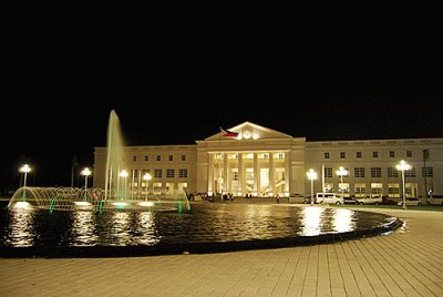 bacolod government center