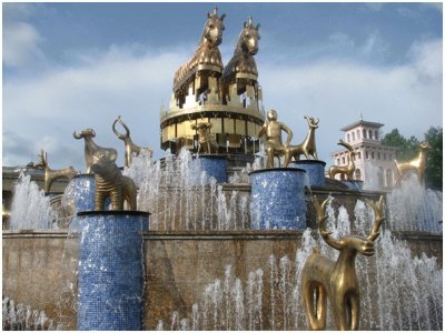 kutaisi jigsaw puzzle