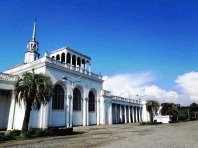 sakhumi main station