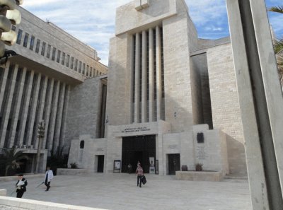 פאזל של great synagogue