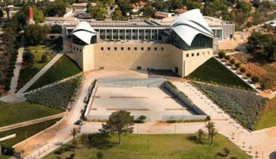 פאזל של yitzhak rabin center