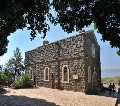chiesa del primato di pietro