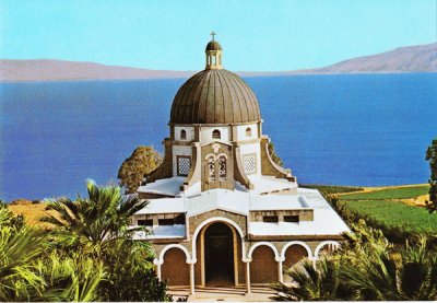 פאזל של church of the beatitudes