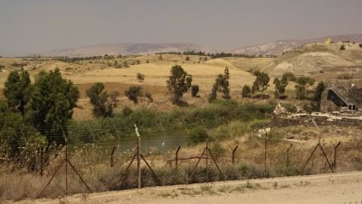 kibbutz gesher