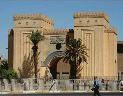 museo nazionale iracheno