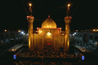 najaf