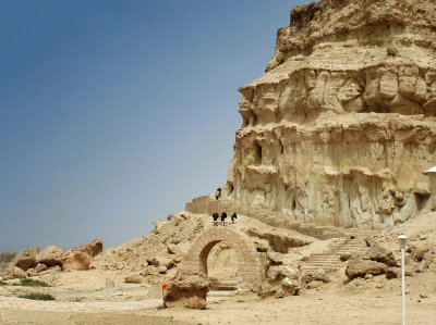 פאזל של qeshm