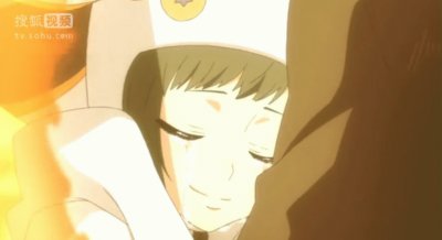 æ¨º