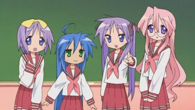 פאזל של Lucky Star