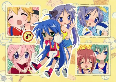 פאזל של Lucky Star