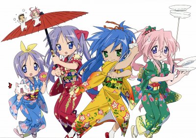 Lucky Star jigsaw puzzle