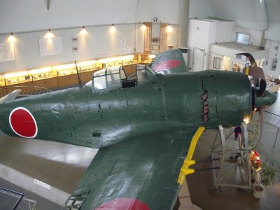 Kawanishi N1K fighter