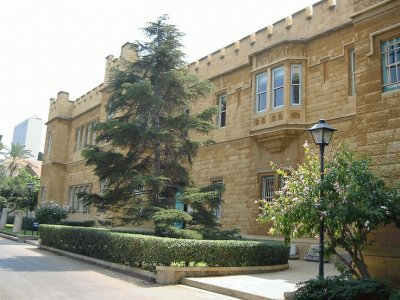 פאזל של university