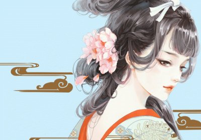 å®‰ä¹