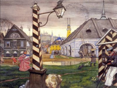 Mstilav Dobuzhinsky 1875-1957