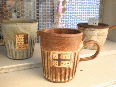 Pottery jigsaw puzzle