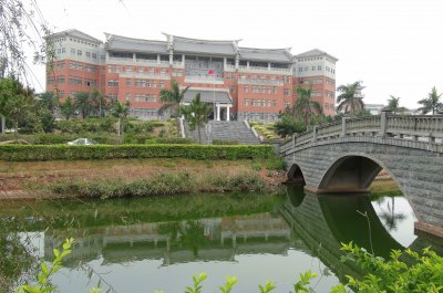 é‡‘é–€ï¼Œé‡‘é–€å¤§å­¸æ ¡æ™¯