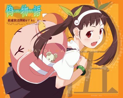 mono mayoi jigsaw puzzle