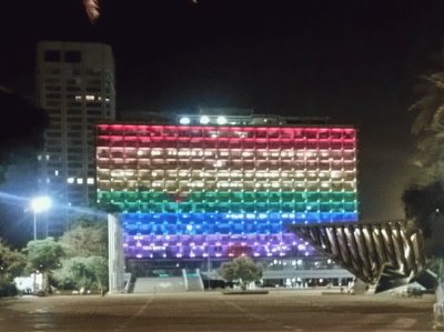 TLV Pride day, 2016 jigsaw puzzle