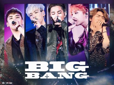 פאזל של bigbang