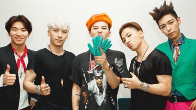 bigbang