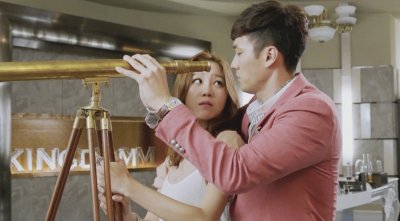 master sun