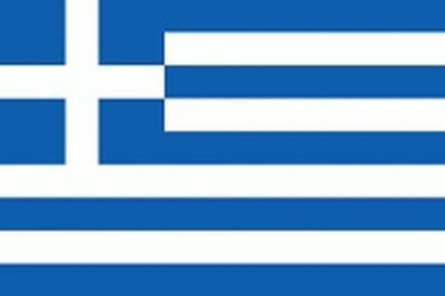 פאזל של Grecia