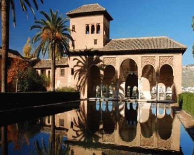 Los Jardines de la Alhambra jigsaw puzzle